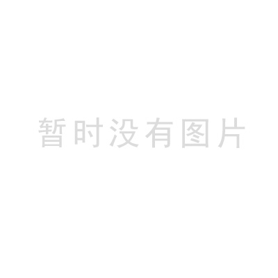 小麦淀粉成套设备